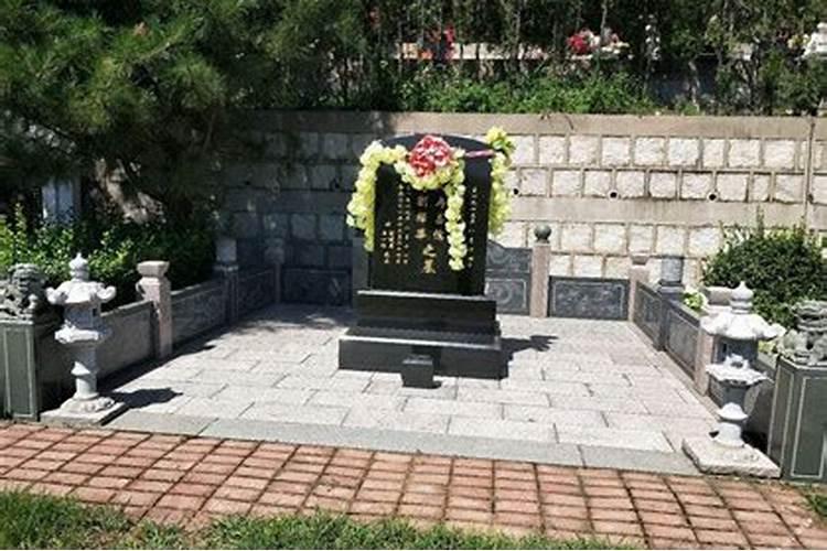如何看公墓风水