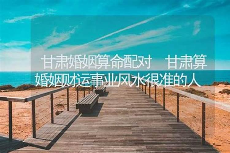 周乾当代易学风水大师