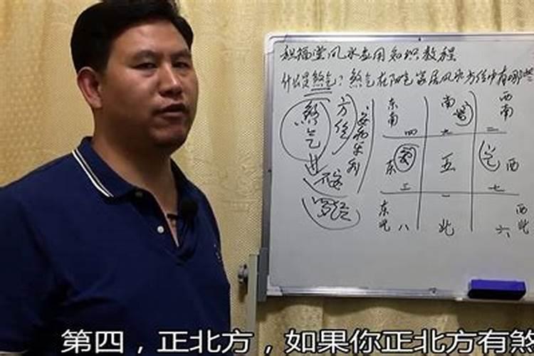 “左抱右”与“阳抱阴”在阴阳宅风水中的重大意义