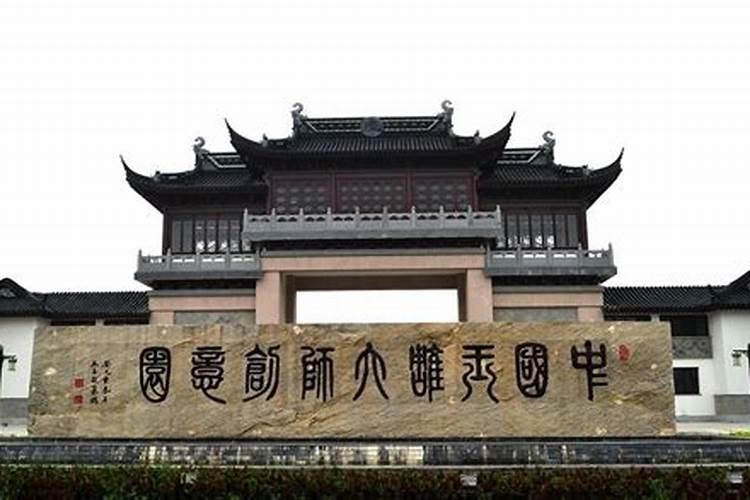 镇平大师园哪个房子好一点