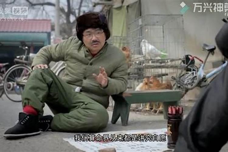 周易取名的取名技巧