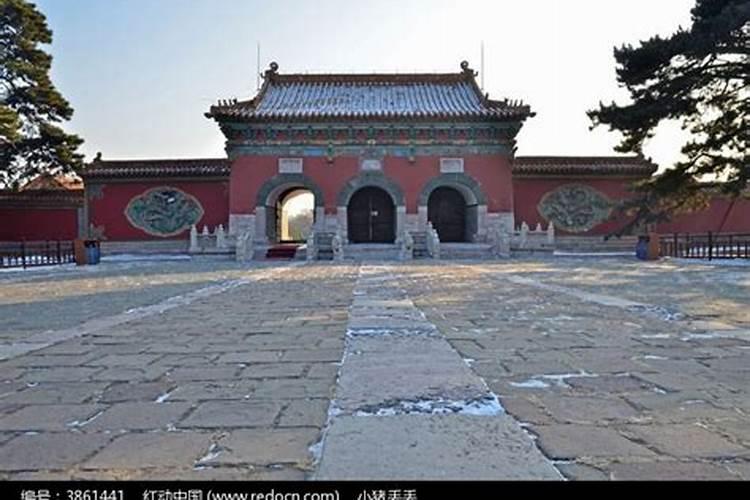 十三陵那个看风水的是真的吗