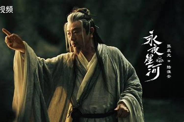 为啥方乾这么帅,为啥东方轩宇却那么显老