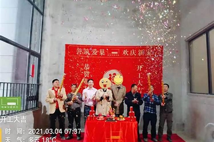 独栋别墅讲究哪些风水？