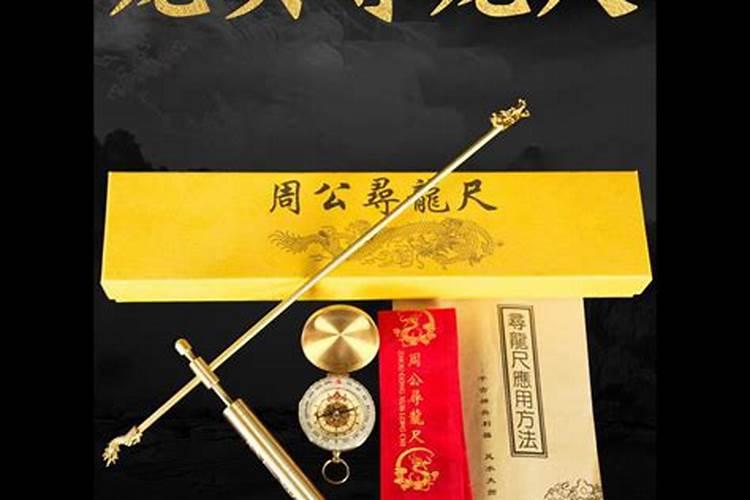 手机罗盘和真正罗盘误差有多大