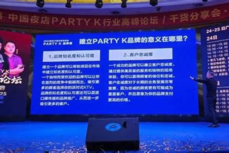 北京最好的风水大师排名及价格