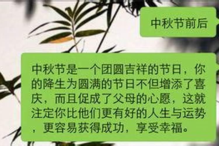 什么是金锁玉关派