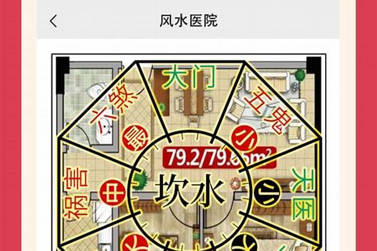 兑为泽卦详解姻缘好不好