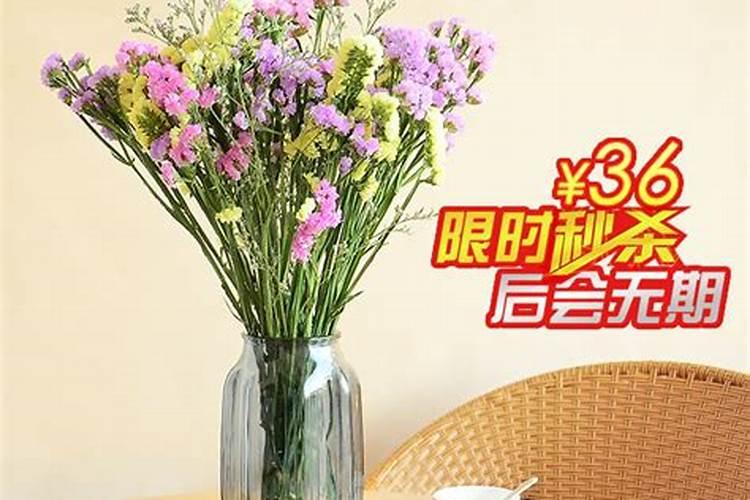 干花其实不影响风水