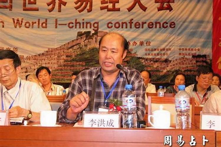 怎样用周易算卦