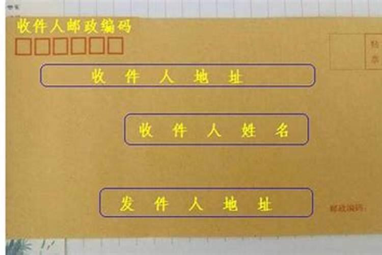 耽美男主是风水师的长篇文