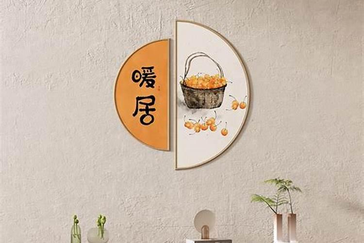 西北角和西南角父母和子女各住那个房间好