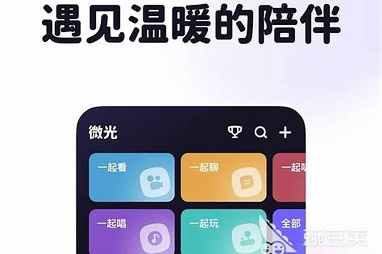 租房卧室风水是租房的关键所在