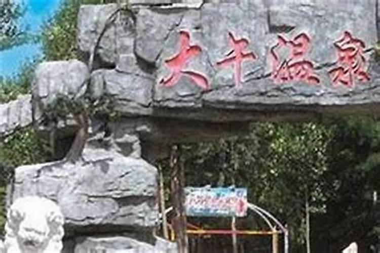 鲁班尺大门吉数