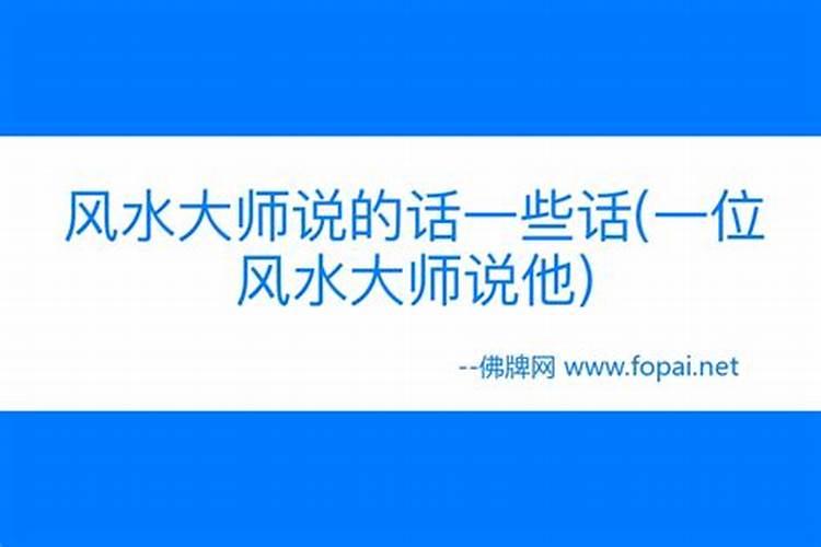 蜀南竹海观云台地址在哪里？