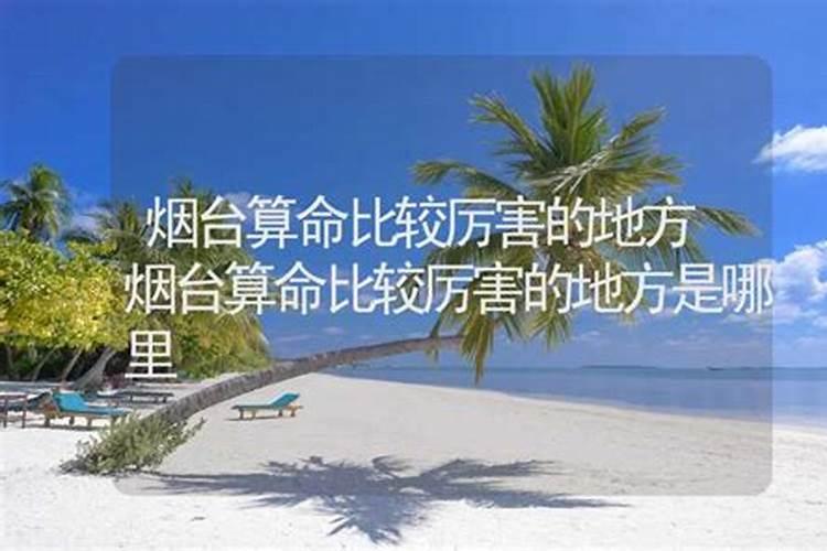 客家人的分布,客家人分布在哪
