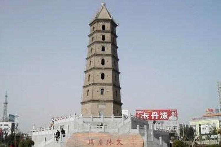 “秦晋之好”此话的由来