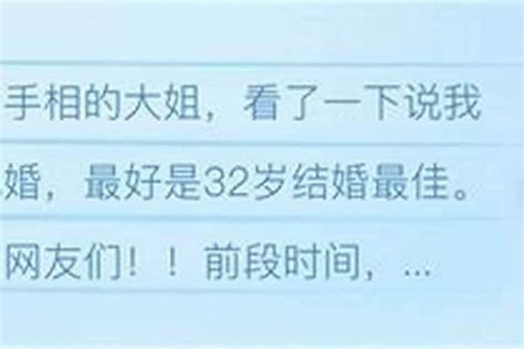 为啥大仙不给信佛的人看事