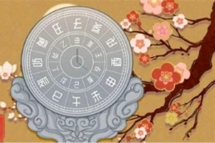 逢九年是什么意思 逢九年是哪里的说法