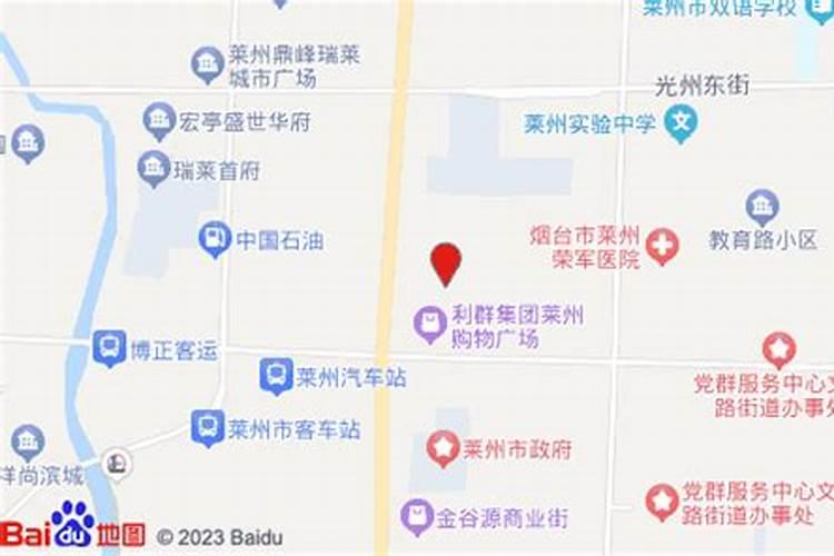 山东莱州面花的上梁