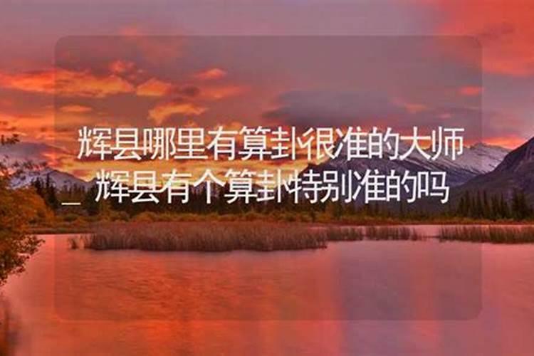 请问山东乐陵是什么市的？