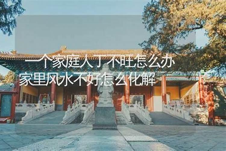 商铺风水布局,店铺风水布局的原则