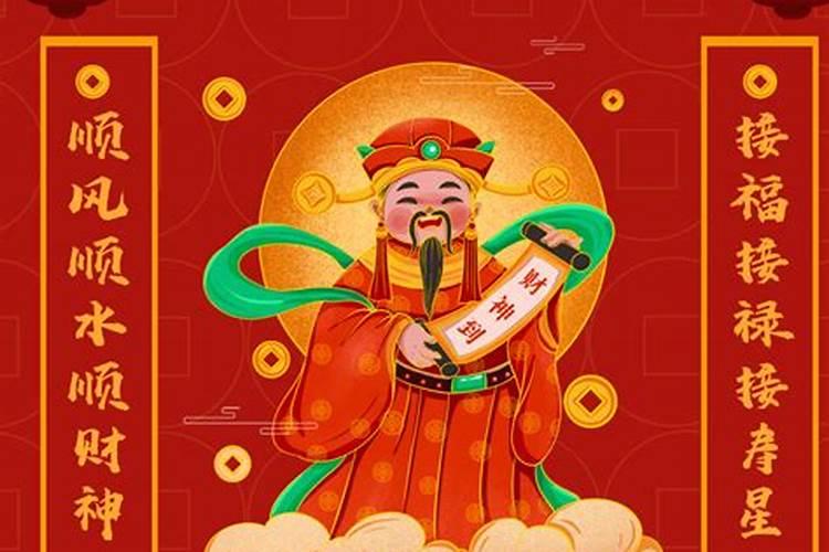 女孩生在正月初五有啥说法 一生荣华富贵易获得成功