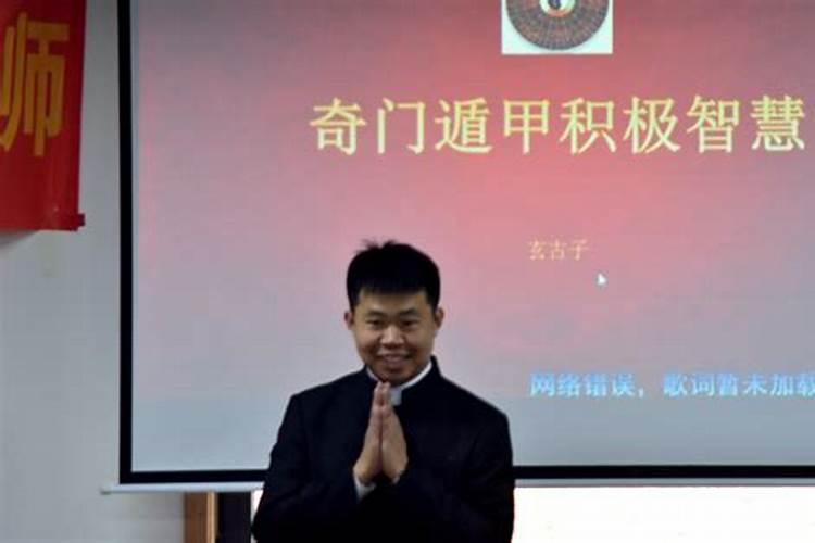 张古易是目前国内最好的起名和风水师吗？有谁知道他的故事？