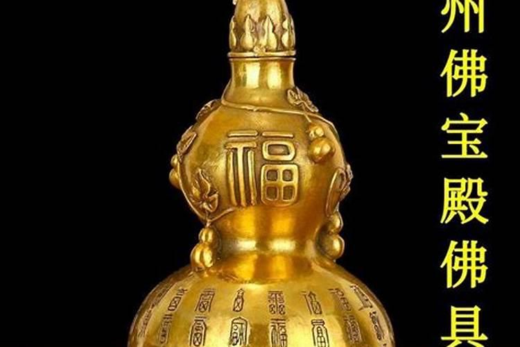 房子的风水能维持多久 房子风水能持续多长时间