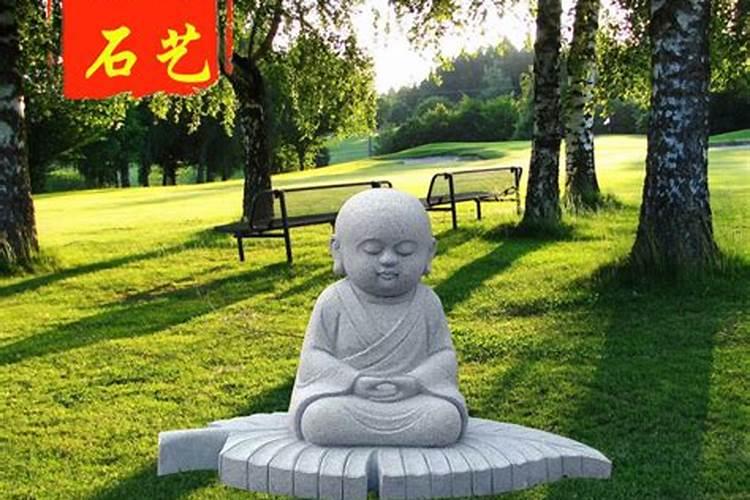 家中正对着门摆放沙弥有忌讳么