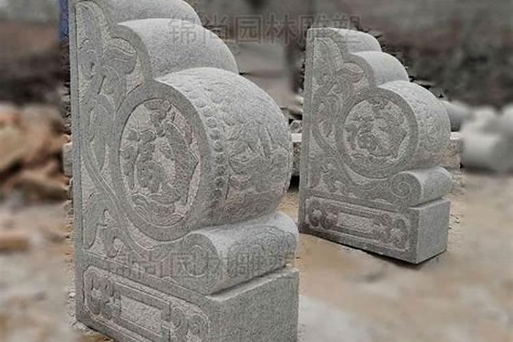 石雕门墩石:青石石鼓摆放有什么讲究？