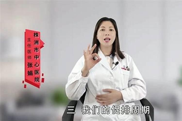 催丁有哪些种