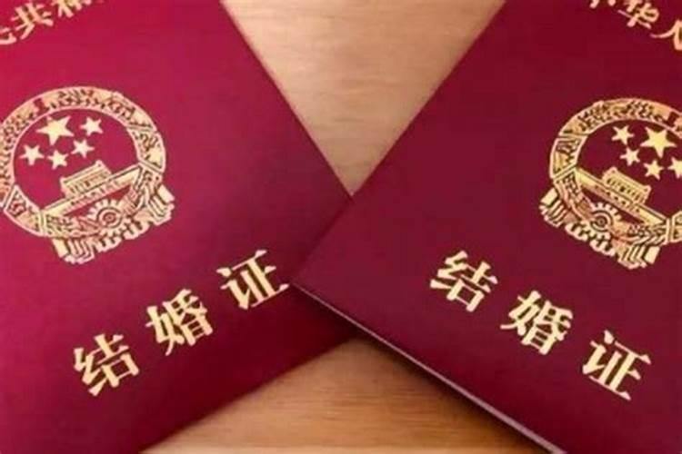 总是怀不上孩子是命还是风水有问题