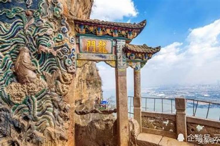 广州明镜阁——风水界的传奇王镜海与他的玄空秘技