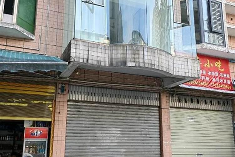 商铺风水有什么讲究 店铺风水的禁忌