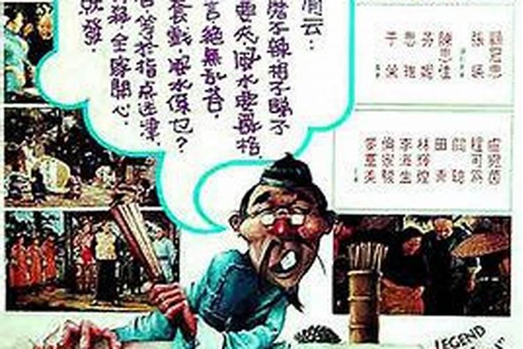 风水看什么书比较好？有人比较了解可以推荐我几本吗？