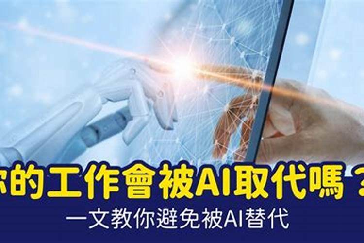阳宅坐辛向乙兼戌辰门楼AI详解？