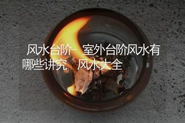 摆放伟人相有什么忌讳