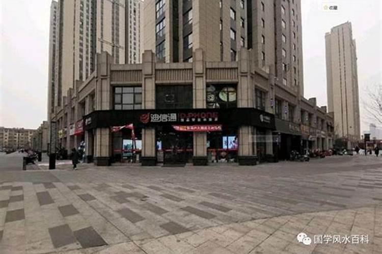 ...但具体的住宅房间没有对着十字路口,从风水的角度来讲,有什么影响吗...