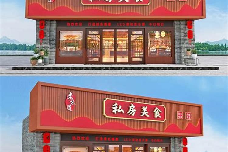 为什么谨慎与过世的家人墓地合影？