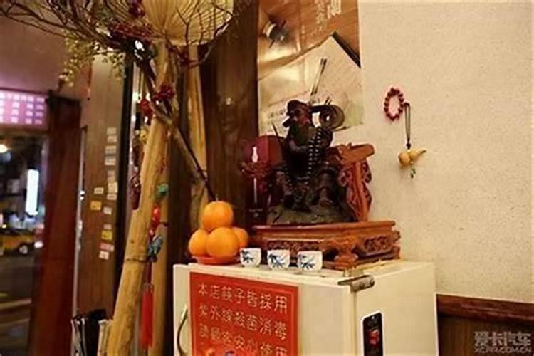 门面风水如何旺财