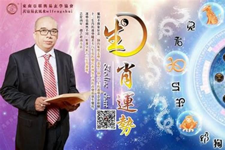 请问风水大师,请了财神和金蟾怎么办
