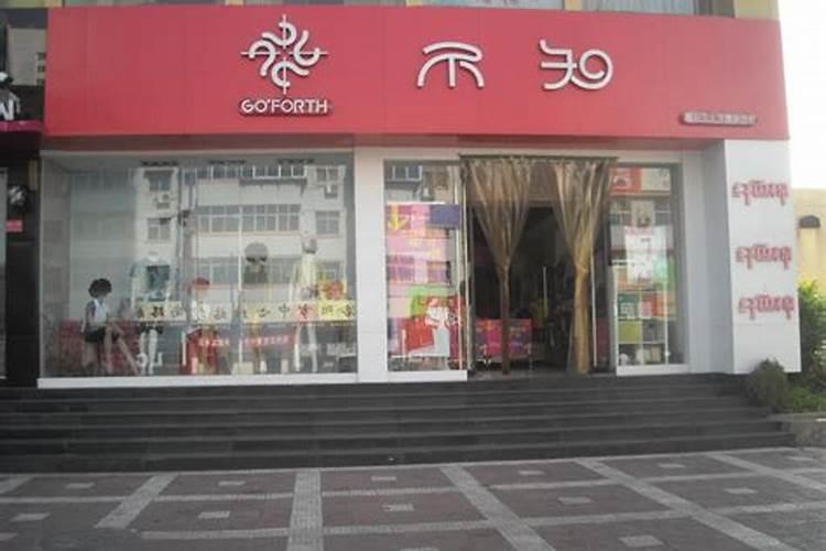 家里沙发是倾斜的,睡起来很累。
