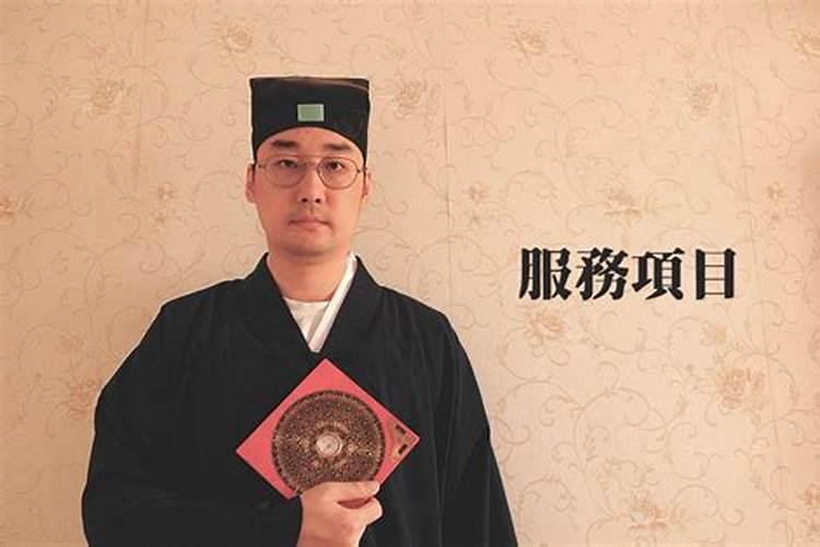 堪舆师和风水师区别