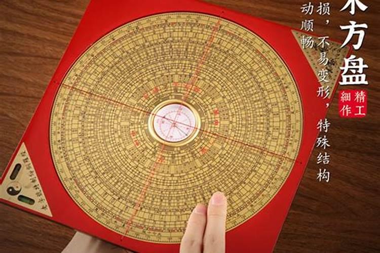 风水罗盘仪价格一般要多少？