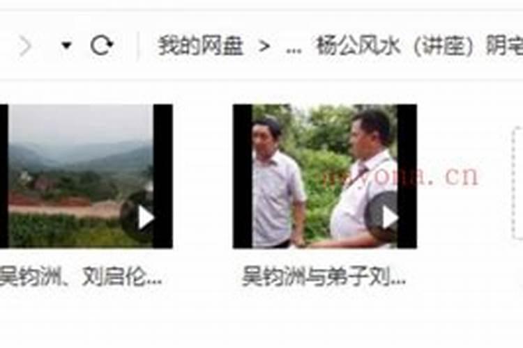 改运气最快的方法(八种改变自己运势风水)