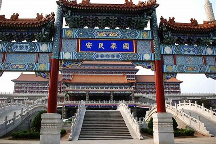 网上的风水大师到底可信吗？