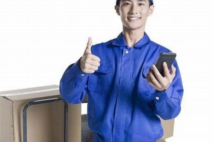 什么是隔角煞？教你如何化解隔角煞