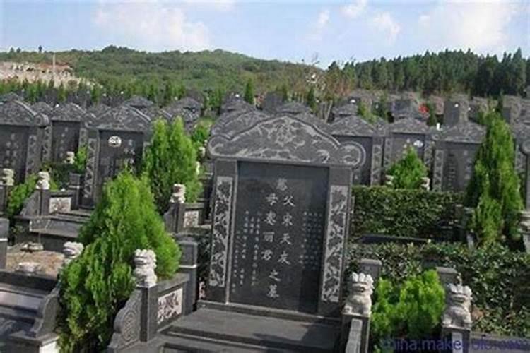 办公室内放国旗有什么规定吗？