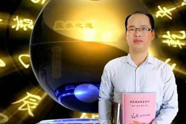 请人到家看风水不能向外说吗